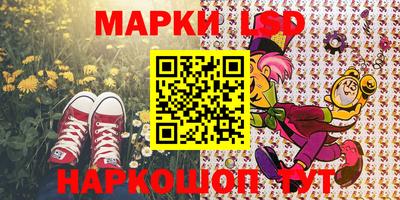 мефедрон мука Нальчик