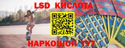 мефедрон мука Нальчик