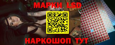 мефедрон мука Нальчик