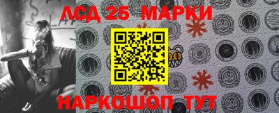 мефедрон мука Нальчик