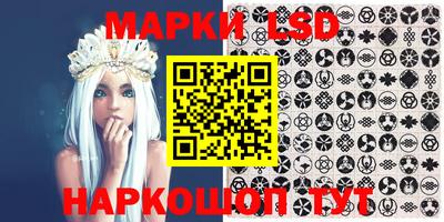 таблы Нарткала