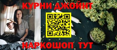 таблы Нарткала
