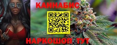 мефедрон мука Нальчик