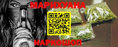 таблы Нарткала