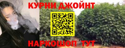 марки nbome Наро-Фоминск