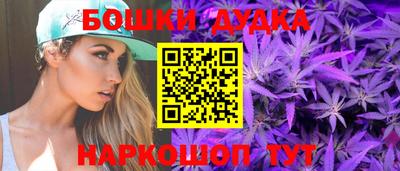 таблы Нарткала