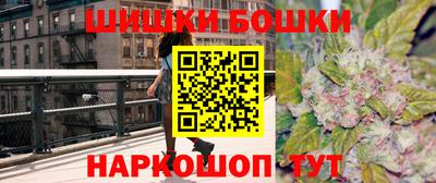 мефедрон мука Нальчик