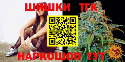 мефедрон мука Нальчик