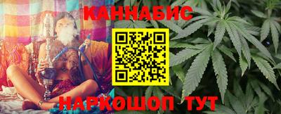 таблы Нарткала