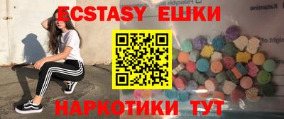 мефедрон мука Нальчик