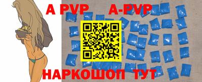 мефедрон мука Нальчик