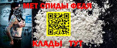марки nbome Наро-Фоминск