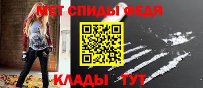 марки nbome Наро-Фоминск