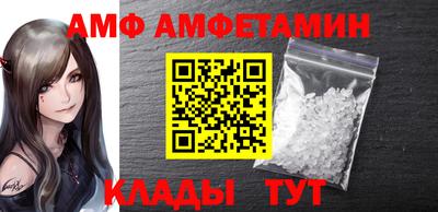 марки nbome Наро-Фоминск