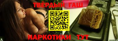 таблы Нарткала