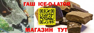 марки nbome Наро-Фоминск