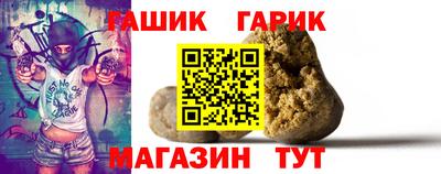 марки nbome Наро-Фоминск