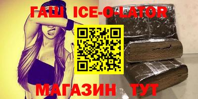 таблы Нарткала