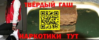 марки nbome Наро-Фоминск