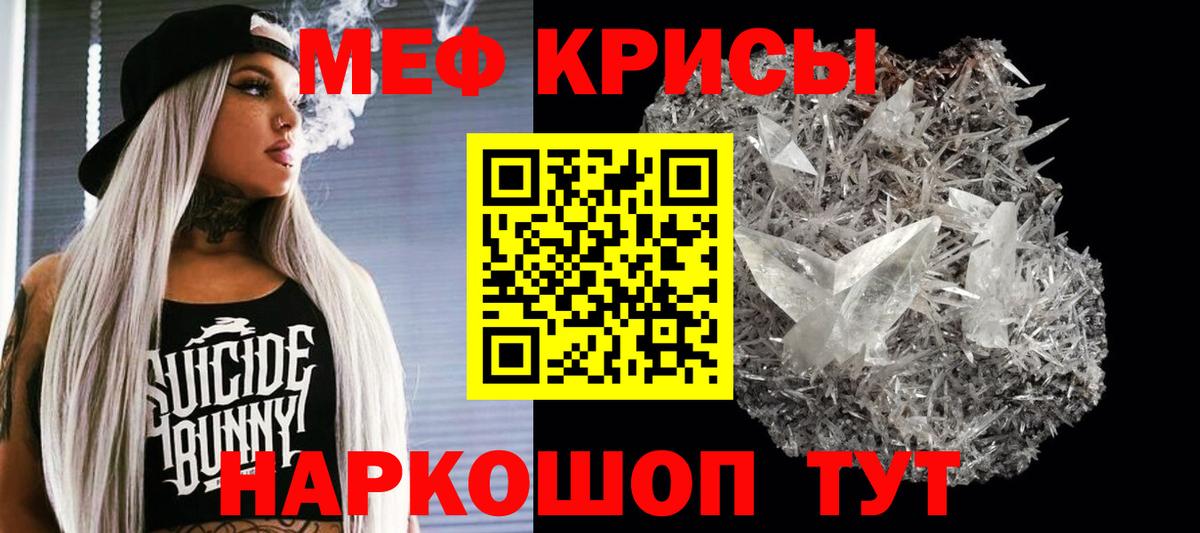 Сочи  МЕФ VHQ  Вход с VPN 
